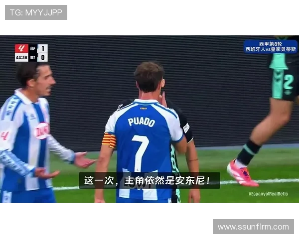 佩莱格里尼执教贝蒂斯迎200场西甲里程碑 收获87胜58平55负佳绩